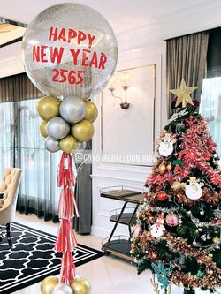 เสาลูกโป่ง Happy New Year Bubble 36" Theme สีแดง พร้อมตกแต่ง สามารถเปลี่ยนสีลูกโป่ง/เปลี่ยนข้อความได้