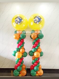 เสาลูกโป่ง เปิดร้าน ลูกโป่งยาง ขนาด 36" สีเหลือง 2 เสา พร้อมตกแต่ง สามารถเปลี่ยนสีลูกโป่ง/เปลี่ยนข้อความได้