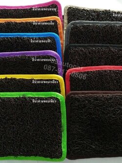 พรมดักฝุ่นปูพื้นรถยนต์ Mitsubishi Spacwagon ไวนิลสีน้ำตาล