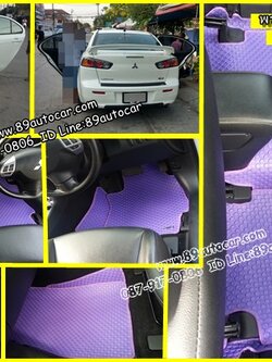ขายยางปูพื้นรถเข้ารูป Mitsubishi Lancer EX ลายกระดุมสีม่วงขอบม่วง