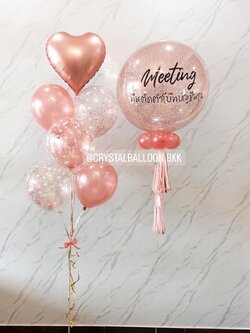 สั่ง ลูกโป่ง วันเกิด Bubble ขนาด 24" กลิตเตอร์สีโรสโกล พร้อม ช่อลูกโป่งฟอยล์หัวใจ ขนาด 18" ช่อ 7 ลูก 1 ช่อ พร้อมตกเเต่ง สามารถเปลี่ยนสีลูกโป่ง/เปลี่ยนข้อความ/เปลี่ยนขนาดได้