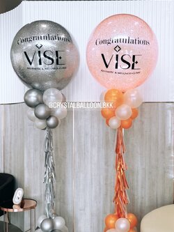 เสาลูกโป่ง เปิดร้าน Bubble 36" 2 เสา พร้อมตกแต่ง สามารถเปลี่ยนสีลูกโป่ง/เปลี่ยนข้อความได้