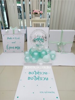 Happy Birthday Surprise Box กล่องเซอร์ไพร์วันเกิด Bubble ตั้งฐาน พร้อมตกแต่ง สามารถใส่รูปได้ 2 ใบ สามารถเปลี่ยนสีลูกโป่ง/เปลี่ยนข้อความได้