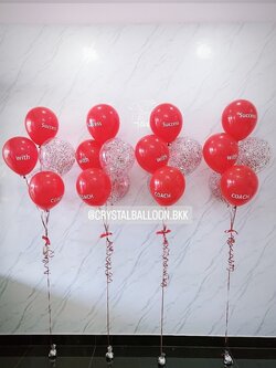 ลูกโป่ง แสดงความยินดี ช่อลูกโป่ง ช่อ 5 ลูก 4 ช่อ Theme แดง พร้อม ลูกโป่งใส ใส่กลิตเตอร์ พร้อมตกเเต่ง สามารถเปลี่ยนสีลูกโป่ง/เปลี่ยนข้อความได้