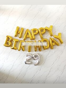 ฟอยล์ตัวอักษร ติดผนัง วันเกิด ฟอยล์ Happy Birthday ขนาด 16" สีทอง 1 ชิ้น พร้อม ฟอยล์ตัวเลข ขนาด 16" 2 ชิ้น พร้อมตกแต่ง สามารถเปลี่ยนสี-ฟอยล์ตัวอักษร/เปลี่ยนสี-ฟอยล์ตัวเลขได้