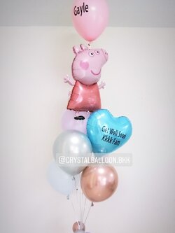 ลูกโป่ง เยี่ยมไข้ Theme Peppa Pig พร้อม ลูกโป่ง 4 ลูก,ฟอยล์หัวใจ ขนาด 18" 1 ชิ้น พร้อมตกเเต่ง สามารถเปลี่ยนสีลูกโป่ง/เปลี่ยนข้อความ/เปลี่ยนสี-ฟอยล์ตกแต่งได้