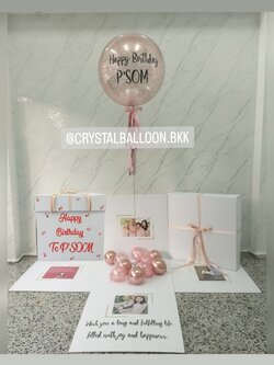 Happy Birthday Surprised Box กล่องเซอร์ไพรส์วันเกิด Bubble 24" Themeสีชมพู พร้อมตกแต่ง สามารถใส่รูปได้ 4 ใบ สามารถเปลี่ยนสีลูกโป่ง/เปลี่ยนข้อความได้