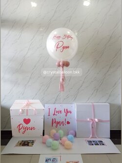 Happy Birthday Surprise Box กล่องเซอร์ไพรส์วันเกิด ลูกโป่งยาง ขนาด 24" พร้อมตกแต่ง สามารถใส่รูปได้ 4 ใบ สามารถเปลี่ยนสีลูกโป่ง/เปลี่ยนข้อความได้