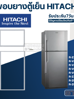 #H3 ขอบยางตู้เย็น Hitachi รุ่น R-V350PD