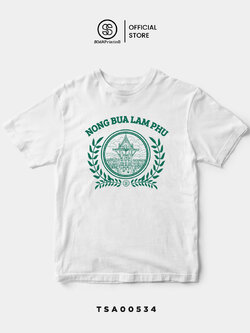 เสื้อยืด พิมพ์ลาย ตราสัญลักษณ์จังหวัดหนองบัวลำภู NongBuaLamPhu รหัส TSA00534 #ตราสัญลักษณ์จังหวัด #SOdAtee #SOdAPrint