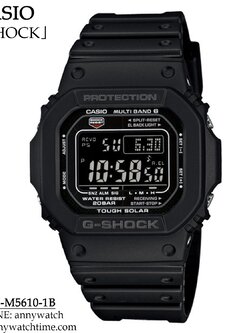 G-SHOCK GW-M5610-1B