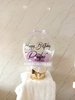 ลูกโป่ง วันเกิด กล่องดึงเงิน Bubble ขนาด 24" สามารถใส่เงินได้ 15 ใบ,สามารถติดรูป 1 รูป พร้อมตกแต่ง สามารถเปลี่ยนสีลูกโป่ง/เปลี่ยนข้อความได้