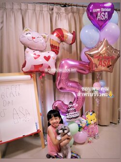 ลูกโป่ง วันเกิดเด็ก ช่อลูกโป่งฟอยล์หัวใจ ขนาด 18",ฟอยล์ดาว ขนาด 24" ช่อ 10 ลูก 1 ช่อ พร้อม ฟอยล์แมว Anagram 1 ชิ้น สามารถเปลี่ยนสีลูกโป่ง/เปลี่ยนข้อความ/เปลี่ยนสี-ฟอยล์ตัวเลข-ฟอยล์ตกแต่งได้