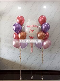 ลูกโป่ง วันเกิด ลูกโป่งยาง ขนาด 24" สีขาว พร้อมตกแต่ง ช่อลูกโป่งโครเมี่ยม 7 ลูก 2 ช่อ สามารถเปลี่ยนสีลูกโป่ง/เปลี่ยนข้อความ/เปลี่ยนขนาดได้