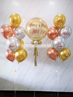 ลูกโป่ง Chistmas Bubble ขนาด 24" สีทอง พร้อมตกแต่ง ช่อลูกโป่งโครเมี่ยม 7 ลูก 2 ช่อ สามารถเปลี่ยนสีลูกโป่ง/เปลี่ยนข้อความ/เปลี่ยนขนาดได้