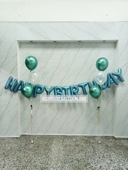 ลูกโป่ง วันเกิด ช่อลูกโป่ง 3 ลูก 2 ช่อ พร้อมตกแต่ง ฟอยล์ตัวอักษร ขนาด 16" Happy Birthday 1 ชิ้น สามารถเปลี่ยนสีลูกโป่ง/เปลี่ยนสี-ฟอยล์ตัวอักษรได้