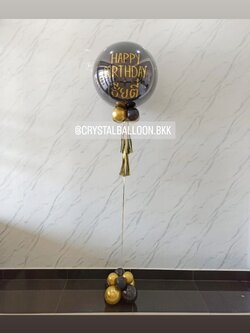 ลูกโป่ง วันเกิด ลูกโป่งยาง สีดำ ขนาด 24" พร้อมตกแต่ง สามารถเปลี่ยนสีลูกโป่ง/เปลี่ยนข้อความ/เปลี่ยนขนาดได้