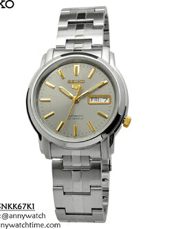 SEIKO SNKK67K1