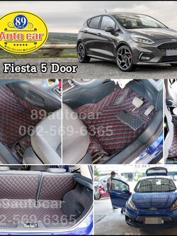 พรม6ดี ปูพื้นรถยนต์ Ford Fiesta เข้ารูป