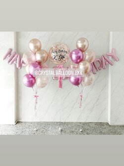 ลูกโป่ง วันเกิด Bubble ขนาด 24" คอนเฟตติสีโรสโกล พร้อม ช่อลูกโป่งสีโครเมี่ยม ช่อ 9 ลูก 2 ช่อ,ลูกโป่งใส ใส่ กลิตเตอร์ พร้อมตกแต่ง ฟอยล์ตัวอักษร Happy Birthday 16" 1 ชิ้น สามารถเปลี่ยนสีลูกโป่ง/เปลี่ยนข้อความ/เปลี่ยนขนาด/เปลี่ยนสี-ฟอยล์ตัวอักษรได้