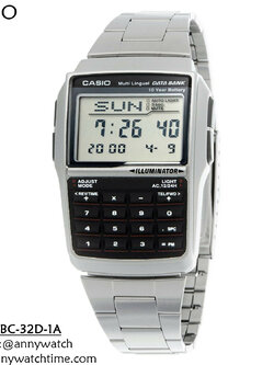 CASIO DBC-32D-1A