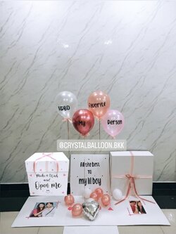Happy Birthday Surprised Box พร้อมตกแต่งลูกโป่ง 4 ลูก,สามมารถใส่รูปได้ 2 รูป สามารถเปลี่ยนสีลูกโป่ง/เปลี่ยนฟอยล์ตกแต่ง/เปลี่ยนข้อความได้