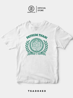 เสื้อยืด พิมพ์ลาย ตราสัญลักษณ์จังหวัดปทุมธานี Pathum Thani รหัส TSA00460 #ตราสัญลักษณ์จังหวัด #SOdAtee #SOdAPrintinG