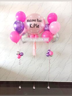 ลูกโป่ง วันเกิด Bubble ขนาด 24" กลิตเตอร์สีชมพู 1 ลูก พร้อม ช่อลูกโป่ง ช่อ 5 ลูก 2 ช่อ พร้อมตกแต่ง สามารถเปลี่ยนสีลูกโป่ง/เปลี่ยนข้อความ/เปลี่ยนขนาดได้