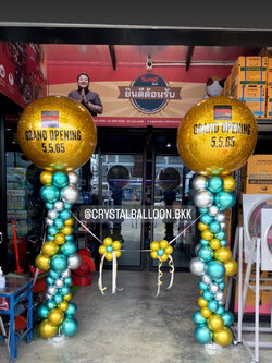 เสาลูกโป่ง เปิดงาน-เปิดร้าน Bubble 36" Theme สีเขียว-ทอง พร้อม ริบบิ้นตัดเปิดงาน พร้อมตกแต่ง สามารถเปลี่ยนสีลูกโป่ง/เปลี่ยนข้อความ/เปลี่ยนขนาดได้
