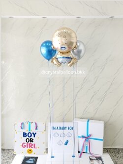 Gender Reveal Surprised Box กล่องทายเพศ พร้อมตกแต่ง ลูกโป่ง 2 ลูก ฟอยล์เด็กทารก 1 ชิ้น,สามารถใส่รูปได้ 2 รูป สามารถเปลี่ยนสีลูกโป่ง/เปลี่ยนสี-ฟอยล์ตกแต่ง/เปลี่ยนข้อความได้
