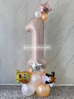 ลูกโป่ง วันเกิดเด็ก ฟอยล์ตัวเลขสีคาราเมล ตั้งฐาน 40" 1 ชิ้น พร้อมตกแต่ง สามารถเปลี่ยนสีลูกโป่ง/เปลี่ยนข้อความ/เปลี่ยนขนาดได้