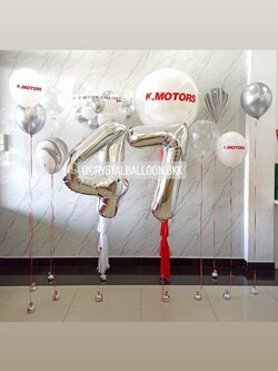 ลูกโป่ง เปิดงาน Bubble ขนาด 36"+ลูกโป่ง 6" ด้านใน 1 ลูก พร้อม ลูกโป่งยาง ขนาด 36" สีขาว 1 ลูก,ฟอยล์ตัวเลข ขนาด 40" 2 ชิ้น,ลูกโป่งตั้งเดี่ยว 8 ลูก พร้อมตกแต่ง สามารถเปลี่ยนสีลูกโป่ง/เปลี่ยนข้อความ/เปลี่ยนขนาด/เปลี่ยนสี-ฟอยล์ตัวเลขได้