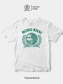 เสื้อยืด พิมพ์ลาย ตราสัญลักษณ์จังหวัดหนองคาย Nong Khai รหัส TSA00533 #ตราสัญลักษณ์จังหวัด #SOdAtee #SOdAPrintinG