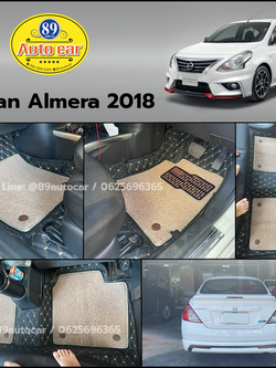 พรมปูพื้นรถยนต์ Nissan Almera ปูพรมVVIP สีดำด้ายทอง เสริมด้วยพรมไวนิลดักฝุ่นสีครีม