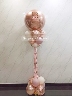 เสาลูกโป่ง เปิดงาน ลูกโป่งยาง ขนาด 24" สีโรสโกล 1 เสา พร้อมตกแต่ง สามารถเปลี่ยนสีลูกโป่ง/เปลี่ยนข้อความได้