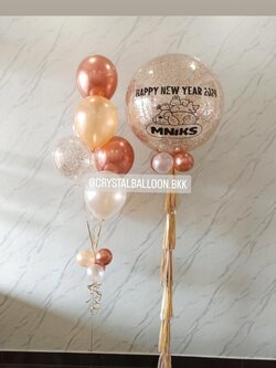 ลูกโป่ง New Year Bubble ขนาด 36" กลิตเตอร์สีแชมเปญ 1 ลูก พร้อม ช่อลูกโป่ง ช่อ 7 ลูก 1 ช่อ พร้อมตกแต่ง สามารถเปลี่ยนสีลูกโป่ง/เปลี่ยนข้อความ/เปลี่ยนขนาดได้