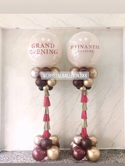 เสาลูกโป่ง เปิดร้าน ลูกโป่งยาง ขนาด 36" สีแซน 2 เสา พร้อมตกแต่ง สามารถเปลี่ยนสีลูกโป่ง/เปลี่ยนข้อความได้