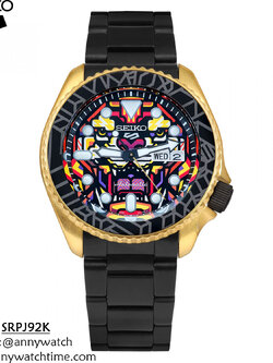 SEIKO SRPJ92K