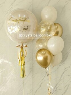 ลูกโป่ง แสดงความยินดี ลูกโป่งยาง ขนาด 24" สีsand 1 ลูก ลูกโป่งช่อ 7 ลูก 1 ช่อ พร้อมตกแต่ง สามารถเปลี่ยนสีลูกโป่ง/เปลี่ยนข้อความ/เปลี่ยนขนาดได้