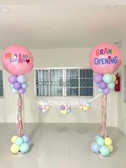 เสาลูกโป่ง เปิดงาน ลูกโป่งยาง ขนาด 36" สีชมพูพาสเทล 2 เสา พร้อม ริบบิ้นตัดเปิดงาน 2 ท่าน สามารถเปลี่ยนสีลูกโป่ง/เปลี่ยนข้อความได้