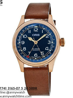 ORIS 01 754 7741 3165-07 5 20 58BR