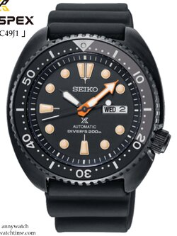 SEIKO SRPC49J1