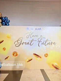 Organic Backdrop เปิดงาน (ราคาไม่รวมฉาก) ขนาดสูง 3 เมตร จำนวน 2 ข้าง พร้อมตกแต่ง ราคาโทรสอบถาม สามารถเปลี่ยนสีลูกโป่งได้