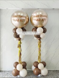 เสาลูกโป่ง เปิดร้าน ลูกโป่งยาง ขนาด 36" สีทองอ่อนโครเมี่ยม พร้อม ใส่กลิตเตอร์ 2 เสา พร้อมตกแต่ง สามารถเปลี่ยนสีลูกโป่ง/เปลี่ยนข้อความได้