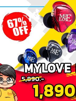 ขาย TFZ MYLOVE III หูฟังไดร์เวอร์ graphene 2 ชั้น รองรับ Hi-Res , ถอดสายได้