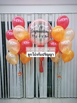 ลูกโป่ง รับปริญญา Bubble ขนาด 24" Theme สีแดง-ส้ม พร้อม ช่อลูกโป่ง ช่อ 9 ลูก 2 ช่อ พร้อมตกเเต่ง สามารถเปลี่ยนสีลูกโป่ง/เปลี่ยนข้อความ/เปลี่ยนขนาดได้
