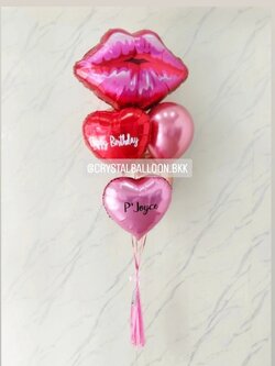 ลูกโป่ง วันเกิด ช่อลูกโป่งฟอยล์รูปปาก ใหญ่ ช่อ 6 ลูก 1 ช่อ พร้อม ฟอยล์หัวใจ ขนาด 18" 2 ชิ้น,ลูกโป่ง 12" 3 ลูก,พู่ พร้อมตกแต่ง สามารถเปลี่ยนสีลูกโป่ง/เปลี่ยนข้อความ/เปลี่ยนฟอยล์ตกแต่งได้
