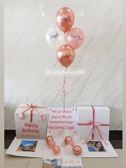 Happy Birthday Surprised Box กล่องเซอร์ไพรส์วันเกิด พร้อม ลูกโป่ง 4 ลูก พร้อมตกเเต่ง สามารถใส่รูปได้ 4 ใบ สามารถเปลี่ยนสีลูกโป่ง/เปลี่ยนสีข้อความได้