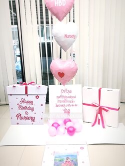 Happy Birthday Surprise Box กล่องเซอร์ไพรส์วันเกิด พร้อมตกแต่ง ฟอยล์หัวใจ ขนาด 18" 3 ชิ้น,สามารถใส่รูปได้ 2 ใบ สามารถเปลี่ยนสีลูกโป่ง/เปลี่ยนสี-ฟอยล์ตกแต่ง/เปลี่ยนข้อความได้