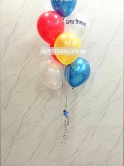 ลูกโป่ง วันเกิดเด็ก ช่อลูกโป่ง ช่อ 7 ลูก 1 ช่อ พร้อมตกแต่ง สามารถเปลี่ยนสีลูกโป่ง/เปลี่ยนข้อความได้